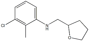 3-chloro-2-methyl-N-(oxolan-2-ylmethyl)aniline|