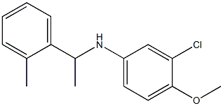 3-chloro-4-methoxy-N-[1-(2-methylphenyl)ethyl]aniline Structure