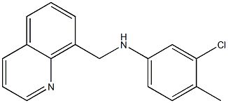 3-chloro-4-methyl-N-(quinolin-8-ylmethyl)aniline 结构式
