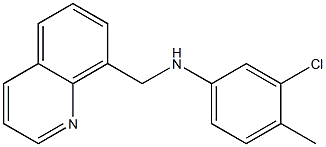 3-chloro-4-methyl-N-(quinolin-8-ylmethyl)aniline,,结构式