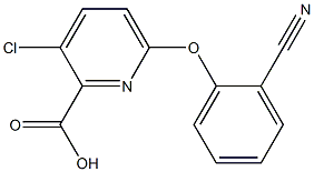 3-chloro-6-(2-cyanophenoxy)pyridine-2-carboxylic acid 化学構造式