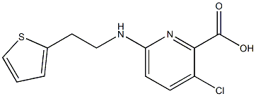 3-chloro-6-{[2-(thiophen-2-yl)ethyl]amino}pyridine-2-carboxylic acid 结构式