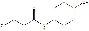 3-chloro-N-(4-hydroxycyclohexyl)propanamide