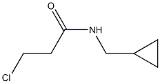 3-chloro-N-(cyclopropylmethyl)propanamide,,结构式