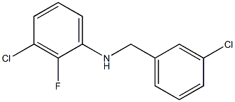 3-chloro-N-[(3-chlorophenyl)methyl]-2-fluoroaniline 结构式