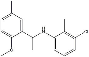 3-chloro-N-[1-(2-methoxy-5-methylphenyl)ethyl]-2-methylaniline,,结构式