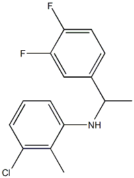 3-chloro-N-[1-(3,4-difluorophenyl)ethyl]-2-methylaniline Structure