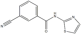 3-cyano-N-1,3-thiazol-2-ylbenzamide 结构式