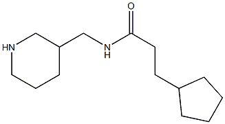 3-cyclopentyl-N-(piperidin-3-ylmethyl)propanamide Structure