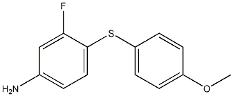 3-fluoro-4-[(4-methoxyphenyl)sulfanyl]aniline 结构式