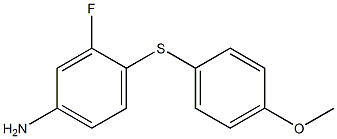  3-fluoro-4-[(4-methoxyphenyl)sulfanyl]aniline