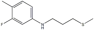 3-fluoro-4-methyl-N-[3-(methylsulfanyl)propyl]aniline Structure