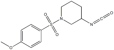 3-isocyanato-1-[(4-methoxybenzene)sulfonyl]piperidine 结构式