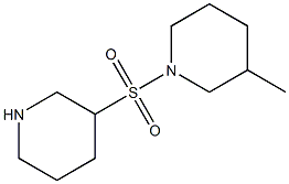 3-methyl-1-(piperidin-3-ylsulfonyl)piperidine 化学構造式