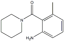 3-methyl-2-(piperidin-1-ylcarbonyl)aniline 化学構造式