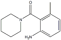 3-methyl-2-(piperidin-1-ylcarbonyl)aniline|