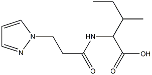  化学構造式