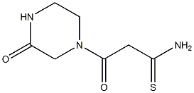 3-oxo-3-(3-oxopiperazin-1-yl)propanethioamide