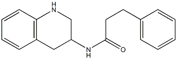 3-phenyl-N-(1,2,3,4-tetrahydroquinolin-3-yl)propanamide Structure