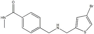 4-({[(4-bromothiophen-2-yl)methyl]amino}methyl)-N-methylbenzamide,,结构式