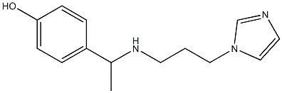 4-(1-{[3-(1H-imidazol-1-yl)propyl]amino}ethyl)phenol,,结构式