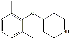  4-(2,6-dimethylphenoxy)piperidine
