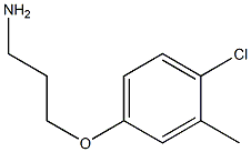4-(3-aminopropoxy)-1-chloro-2-methylbenzene 结构式