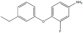 4-(3-ethylphenoxy)-3-fluoroaniline 化学構造式