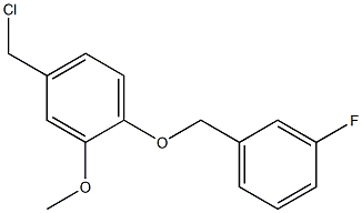 4-(chloromethyl)-1-[(3-fluorophenyl)methoxy]-2-methoxybenzene Struktur