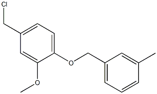 4-(chloromethyl)-2-methoxy-1-[(3-methylphenyl)methoxy]benzene Structure