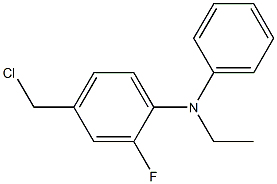 4-(chloromethyl)-N-ethyl-2-fluoro-N-phenylaniline 化学構造式