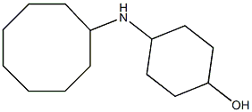 4-(cyclooctylamino)cyclohexan-1-ol 结构式