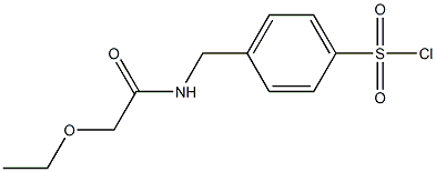 4-[(2-ethoxyacetamido)methyl]benzene-1-sulfonyl chloride,,结构式