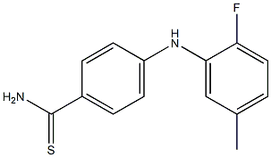 4-[(2-fluoro-5-methylphenyl)amino]benzene-1-carbothioamide,,结构式