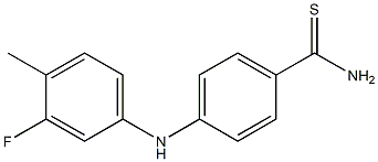 4-[(3-fluoro-4-methylphenyl)amino]benzene-1-carbothioamide Structure