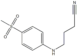 4-[(4-methanesulfonylphenyl)amino]butanenitrile 结构式