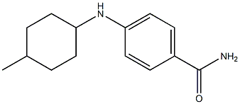 4-[(4-methylcyclohexyl)amino]benzamide Structure