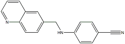 4-[(quinolin-6-ylmethyl)amino]benzonitrile 结构式