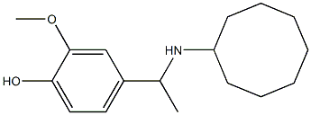 4-[1-(cyclooctylamino)ethyl]-2-methoxyphenol,,结构式