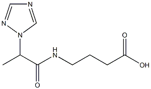 4-[2-(1H-1,2,4-triazol-1-yl)propanamido]butanoic acid,,结构式