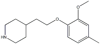 4-[2-(2-methoxy-4-methylphenoxy)ethyl]piperidine Structure