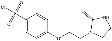 4-[2-(2-oxoimidazolidin-1-yl)ethoxy]benzene-1-sulfonyl chloride,,结构式