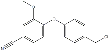 4-[4-(chloromethyl)phenoxy]-3-methoxybenzonitrile 化学構造式