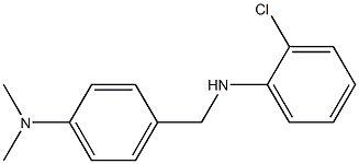 4-{[(2-chlorophenyl)amino]methyl}-N,N-dimethylaniline 结构式