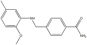 4-{[(2-methoxy-5-methylphenyl)amino]methyl}benzamide 结构式