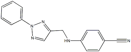 4-{[(2-phenyl-2H-1,2,3-triazol-4-yl)methyl]amino}benzonitrile 结构式