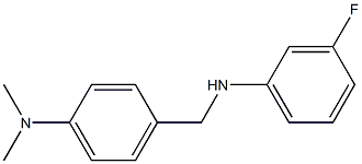 4-{[(3-fluorophenyl)amino]methyl}-N,N-dimethylaniline Structure