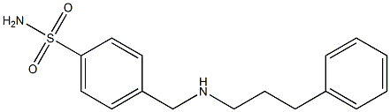 4-{[(3-phenylpropyl)amino]methyl}benzene-1-sulfonamide 化学構造式