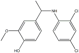 4-{1-[(2,4-dichlorophenyl)amino]ethyl}-2-methoxyphenol 结构式