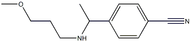  4-{1-[(3-methoxypropyl)amino]ethyl}benzonitrile